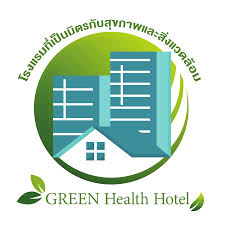 green health hotel green health hotel
