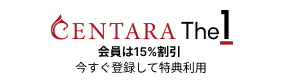 Centarathe1