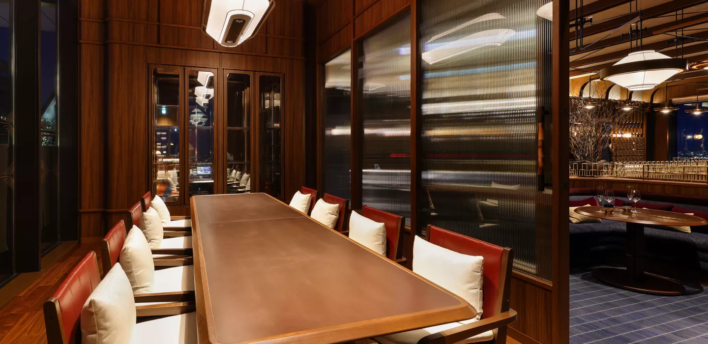 Kunsei Kitchen Private Room Availability