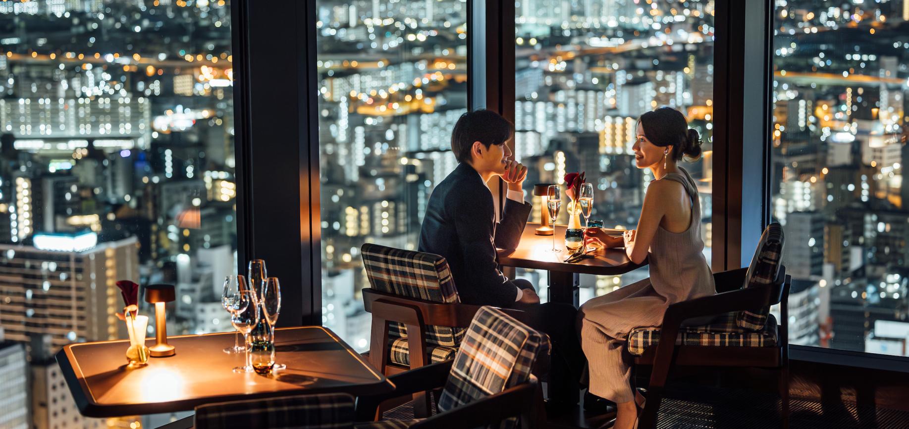 International Brasserie Kunsei at Centara Grand Hotel Osaka
