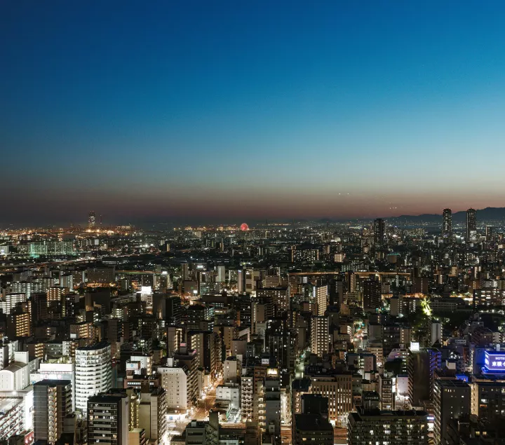 Miscellaneous FAQs at Centara Grand Hotel Osaka