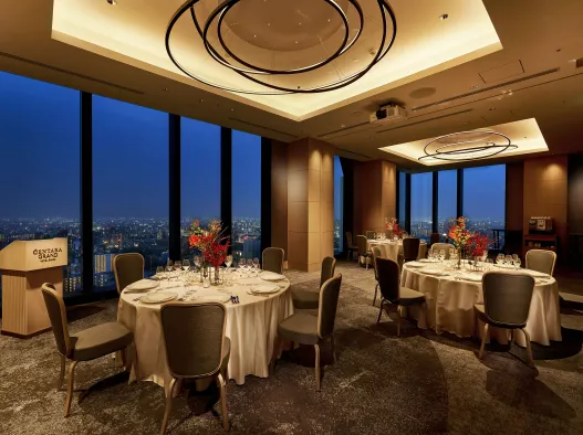 Sky Banquet at Centara Grand Osaka